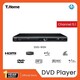 T-Home DVD Player DVD-912H