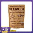 Hlaing Kyi 100% Pure Arabica Fine Ground Coffee Medium Roast 200G (Wash Process)