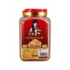 Khin Fried Potato Chips Spicy Zakar 320G