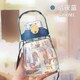 Big Belly Water Bottle 1.3L Blue