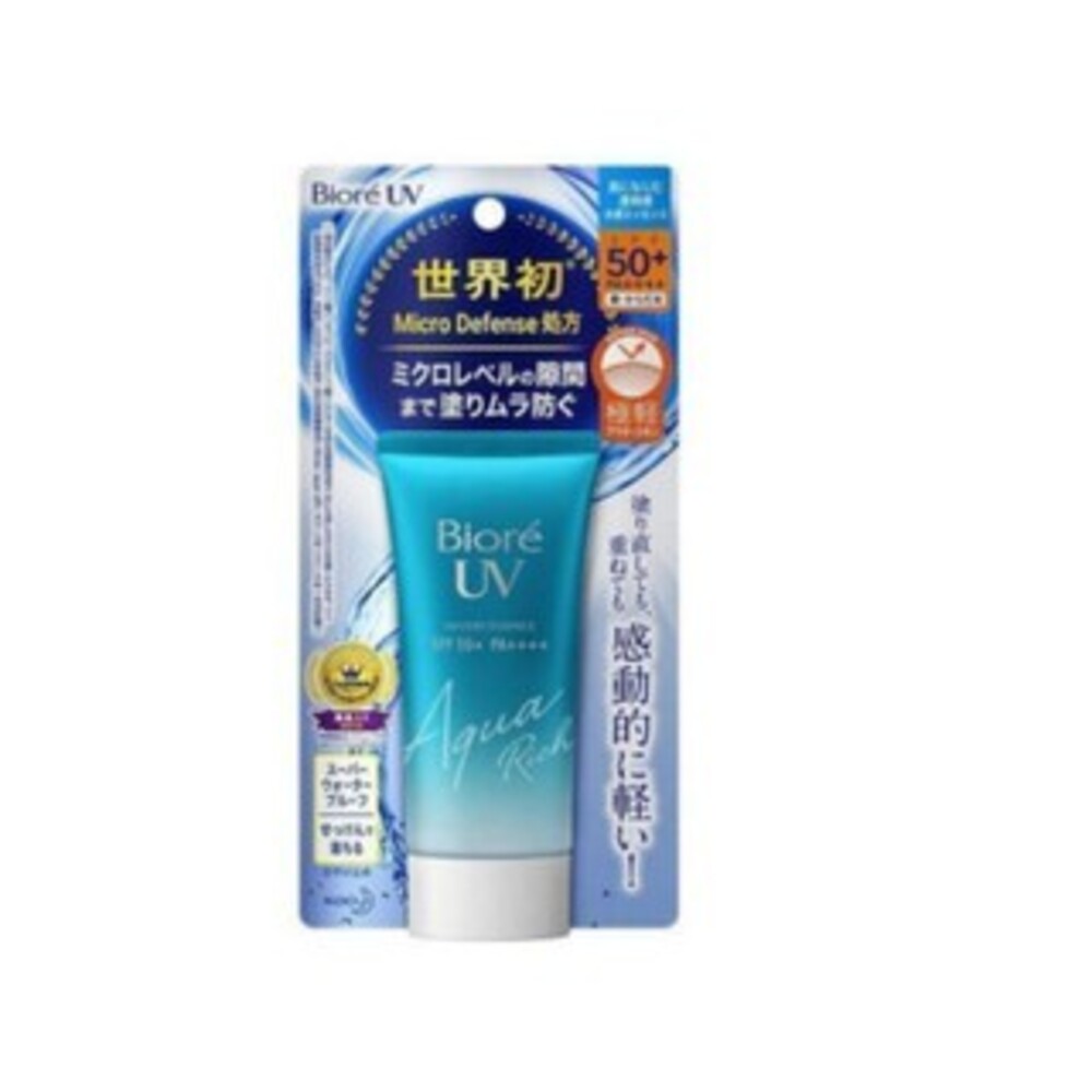 Biore UV Aqua Rich Watery Essence SPF50+ PA++++ 15G