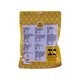 Doggy Doggy's Dog Chew 125G DD00910 (Snack)