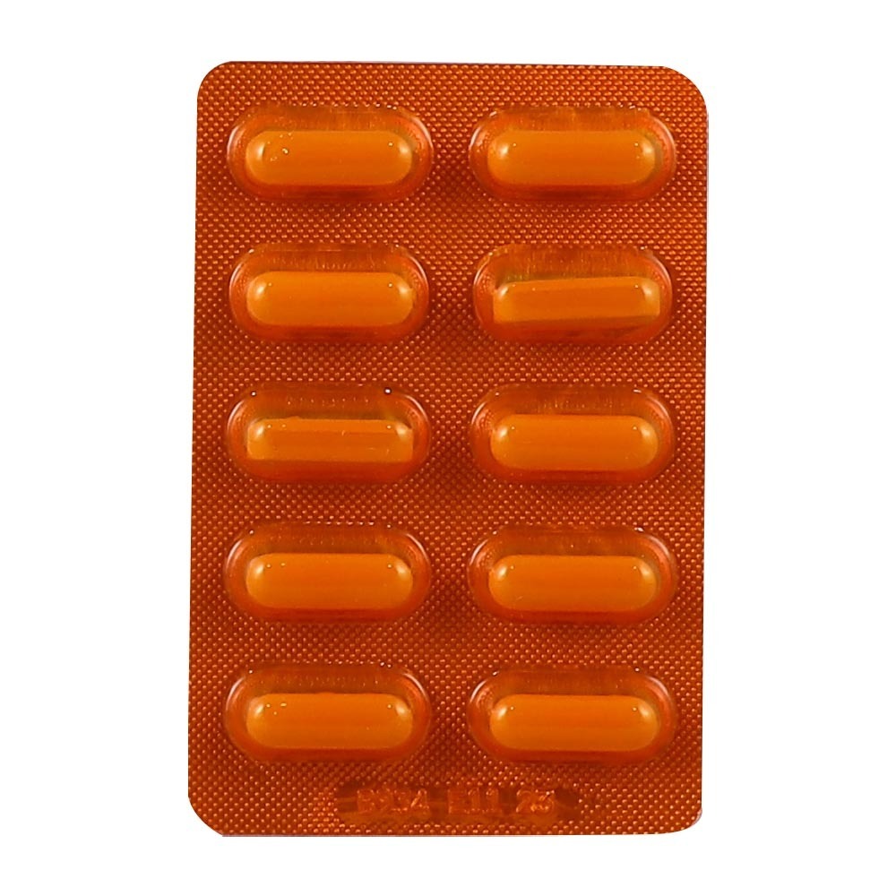 Dilconeurine Vit B1-B6-B12 10PCS