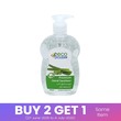 Eco Clean Premium Hand Sanitizer Gel With Pump 500ML