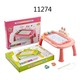 Baby Cele Magnetic Drawing Board 11274 Pink