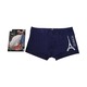 Romantic Men's Underwear Navy Blue 4XL RO:9002