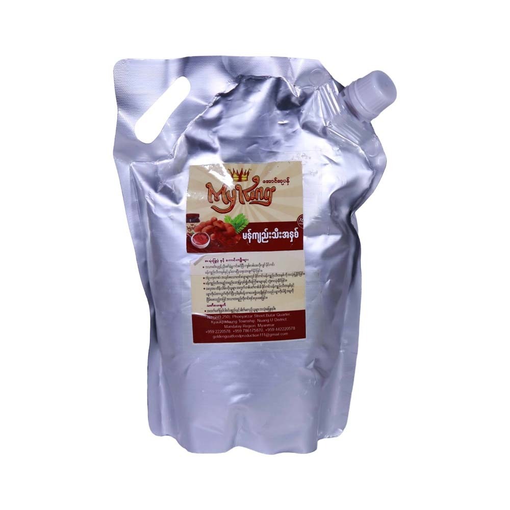 My King Tamarind Paste 1.5KG