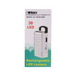 K-Lite Rechargeable Led Lantern KL-9930LSMD
