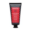 Apivita Hand Cream Jasmine 50ML
