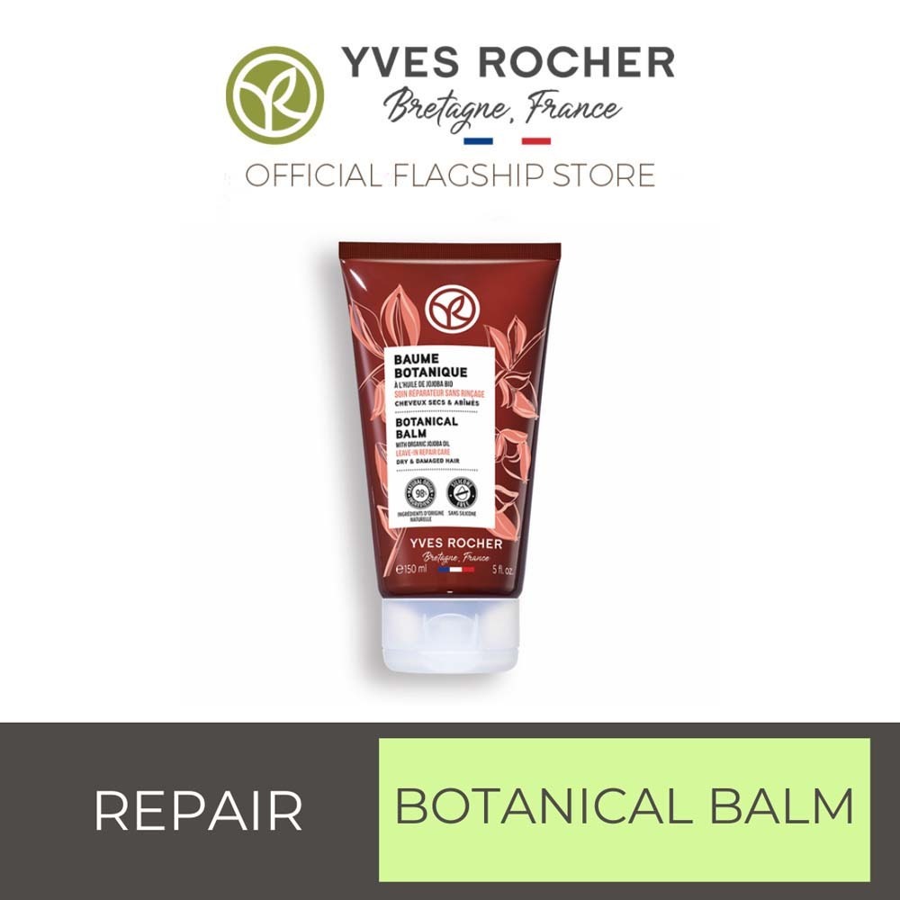 Botanical Balm Leave-In Repair Care 76774