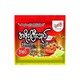 Shan Gyi Grandpa Pickled Tea Leaves And Assorted Fried Bean (Spicy) 64G X 10PCS (640G)