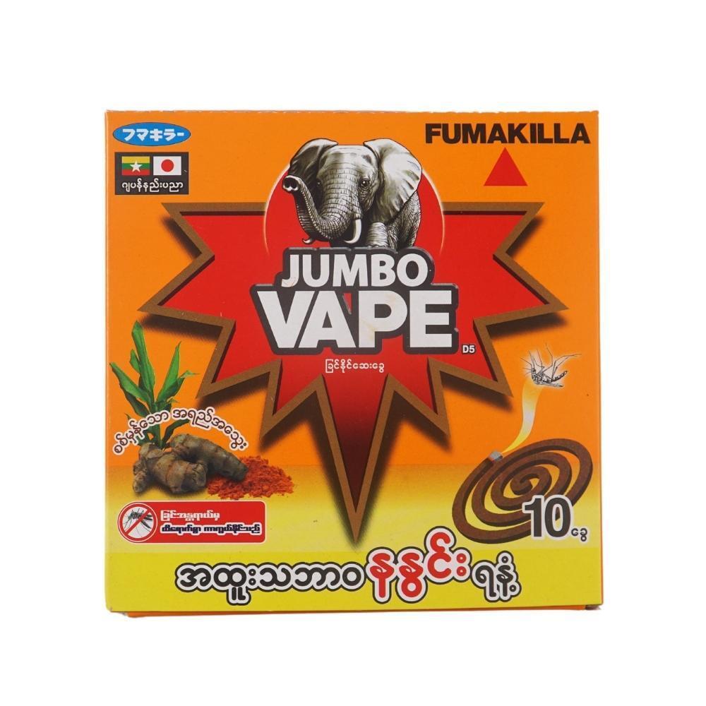 Jumbo Vape D5 Mos Coil Fumak