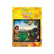 The Jungle Book (Author by Su Pyae Sone Tun)