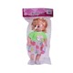 Gb Baby Girl Doll Bag No.4008T