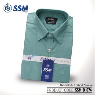 Oxford Shirt Short Sleeve 3XL (Avocado Green) SSM-O-P-S-011