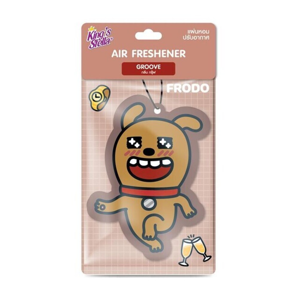 King’s Stella Kakao Friend Air Freshener Frodo( Groove )