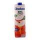 Chabaa 100% Red Apple Juice 1L