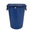 Water Tank With Cover 30Gl (Round)