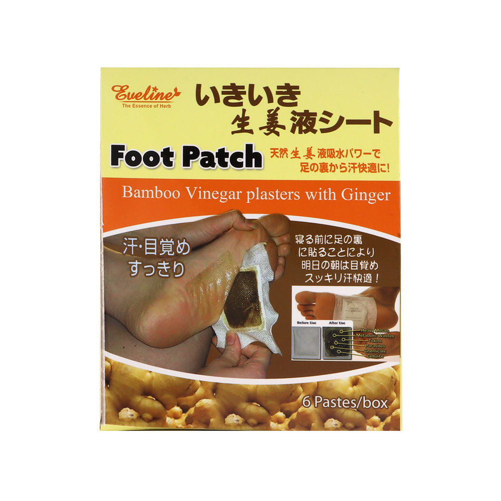 Eveline Foot Patch Bamboo Plasters With  Ginger 6PCS