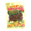 May Saung Preserved Fruit Lime Spicy 200G
