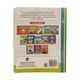 Kindergarten Maths Practice Book