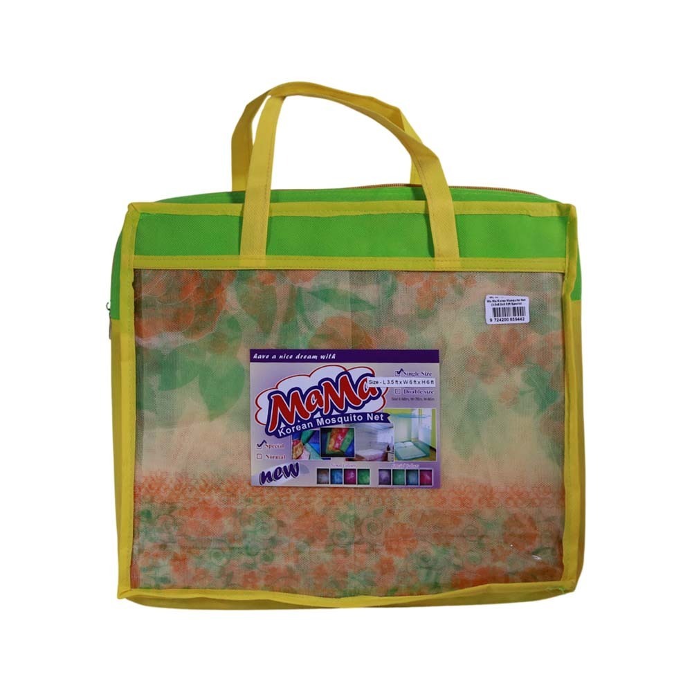 Ma Ma Mosquito Net 3.5 x 6.5 x 6.5ft (Special)