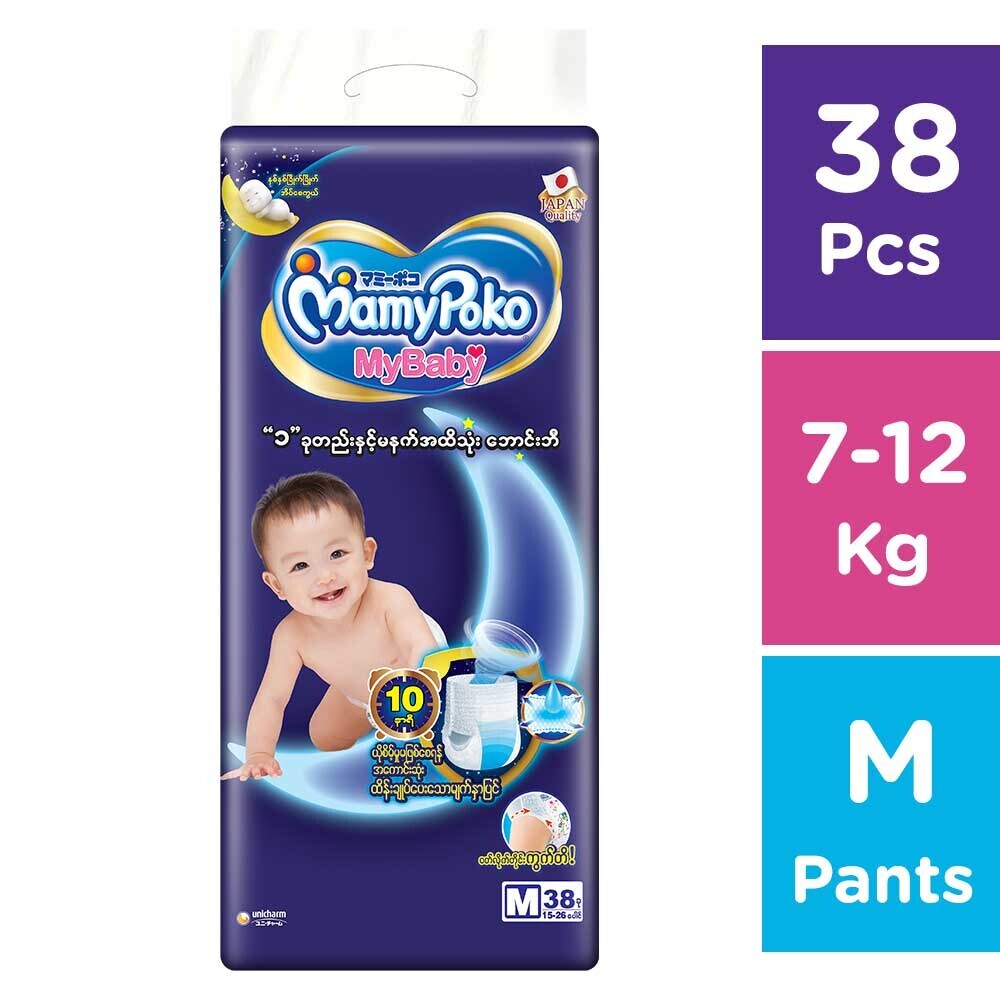 Mybaby Baby Jumbo Diaper Pant 38PCS(M)