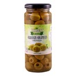 Hosen Pitted Green Olives  345G