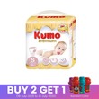 Kumo Premium Baby Diaper Small Pants 19PCS