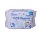 UUcare Yg Antibacterial Sanitary Day 18cm 20PCS
