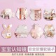 Beauty House Wall Mirror Sticker Random Design 30cm