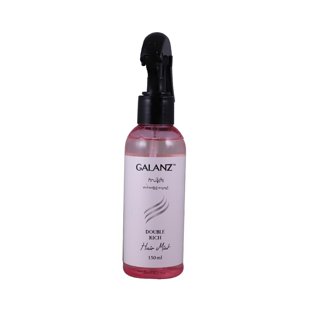 Galanz Hair Mist Double Rich 150ML