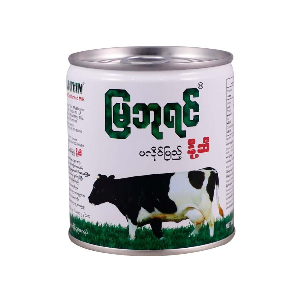 Myabuyin Condensed Milk 390G