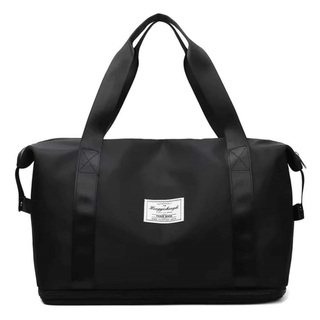 Two Step Travel Bag (Black)