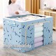 Foldable Clothes Storage Box (Blue)