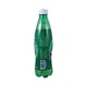 Sunkist Sparkling Carbonated Soft Drink 500ML