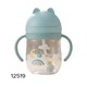 Baby Cele Bunny Water Bottle Green (250ML) 12519