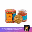 Tiger Balm Red 30G