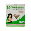 Two Babies နို့တိုက်ဘော်လီ (ပန်းရောင်) 34