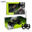 Baby Cele Smoke Spray Racing Remote Car 12491