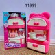 Baby Cele Play House Kitchen  11999
