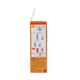 Kanebo Freshel Skincare BB Cream EX MB SPF 32 PA++ 50G