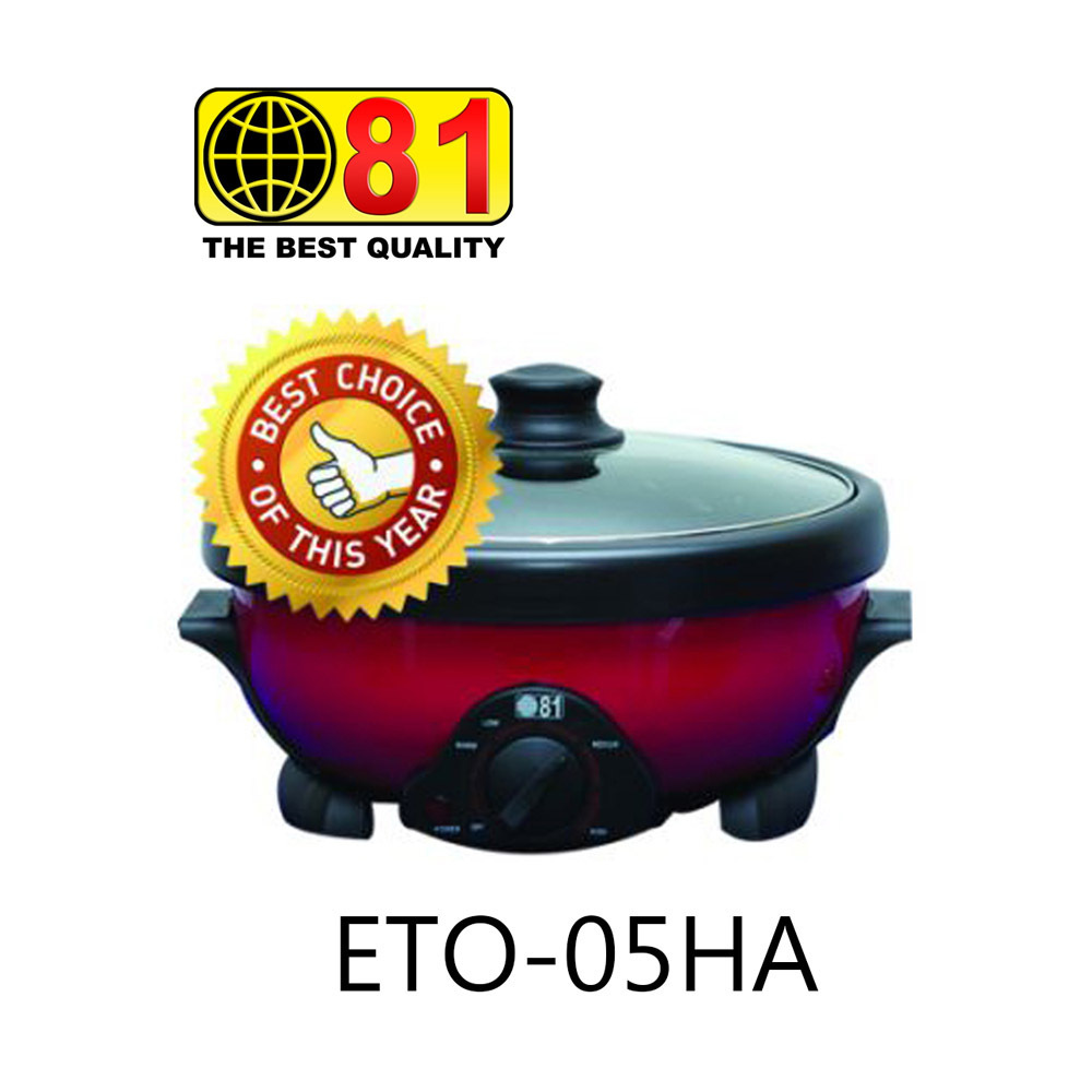 81 Electronic ဒယ်အိုး 1300W ETO-05HA