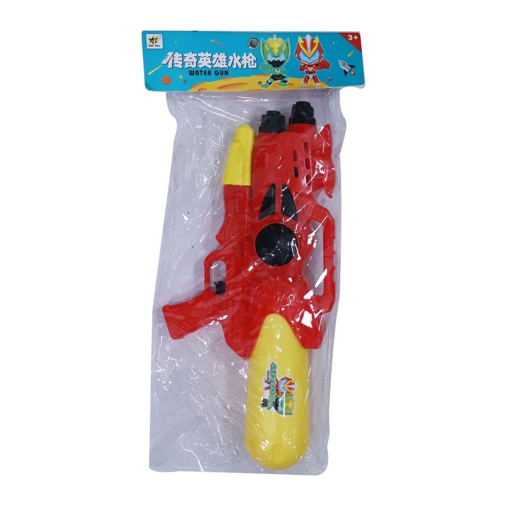 Uncle Gyi Water Gun M-812 (Large)