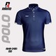 Rhino Polo Code III Dark Blue RHA-2451-DD-Medium