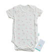 Tiny Cozy Airy Cotton Body Suite (Short Sleeve) TC20212M Rabbit