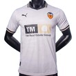 Valencia Official Home Fan Jersey 23/24  White (Small)