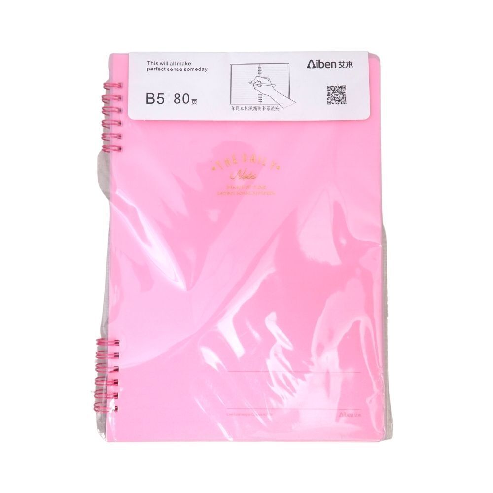 PK Ring Note Book NO.1680-291