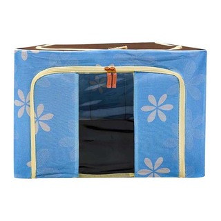 Foldable Clothes Storage Box (Dark Blue)