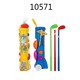 Baby Cele Kids Golf Toy Set 10571